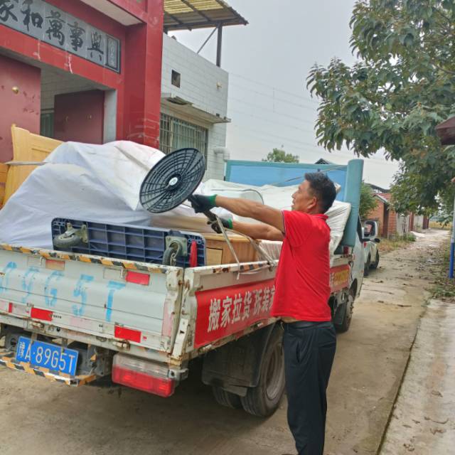 新郑搬家拉货拆装家具干杂活