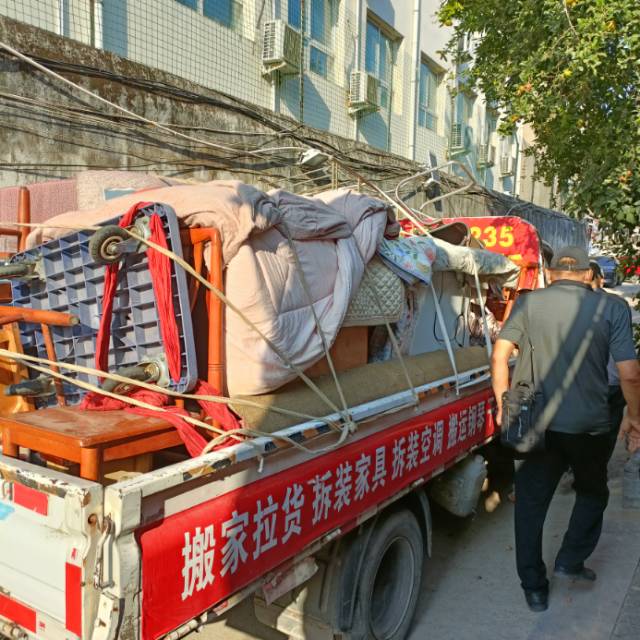 新郑搬家拆装家具拆装空调干杂活