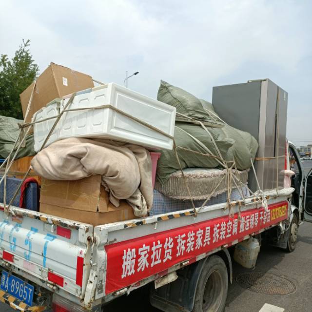 新郑搬家拆装家具拆装空调干杂活