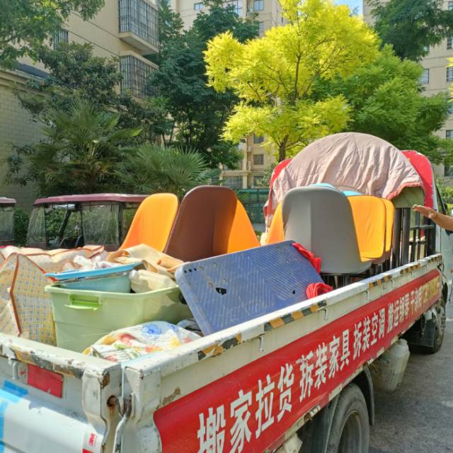 新郑搬家拆装家具拆装空调干杂活
