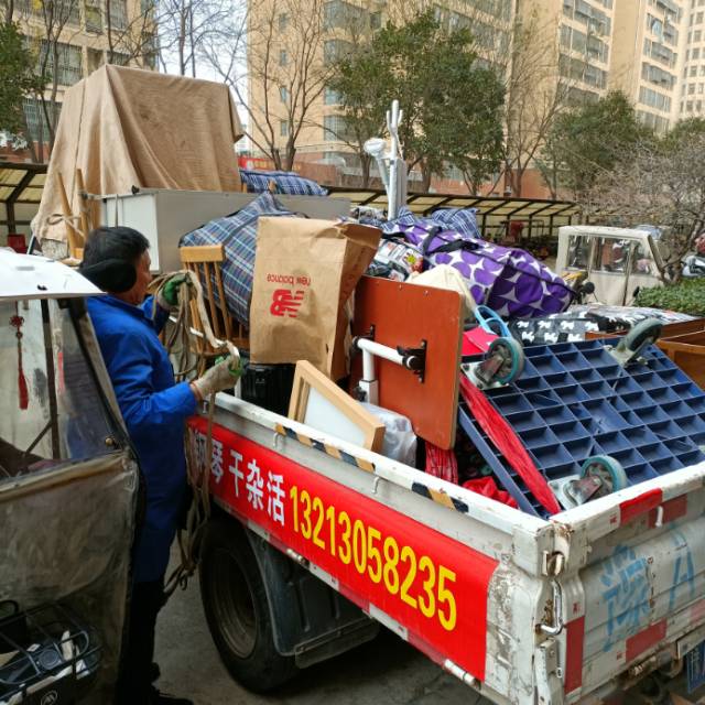 新郑专业搬家拉货拆装家具干杂活