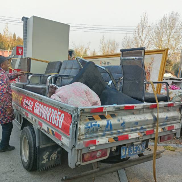 新郑专业搬家拉货拆装家具干杂活