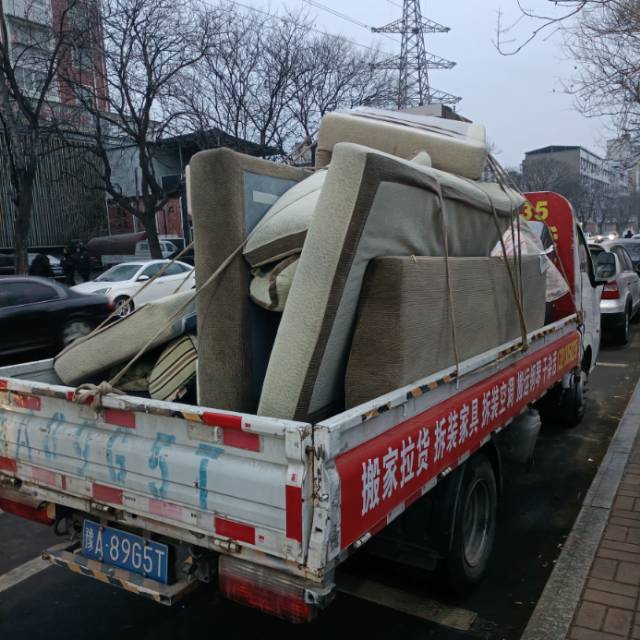 新郑专业搬家拉货拆装家具干杂活