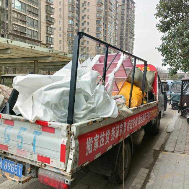 新郑专业搬家拉货拆装家具干杂活