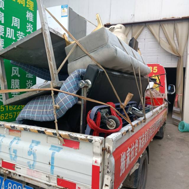 新郑专业搬家拆装家具拆装空调干杂活