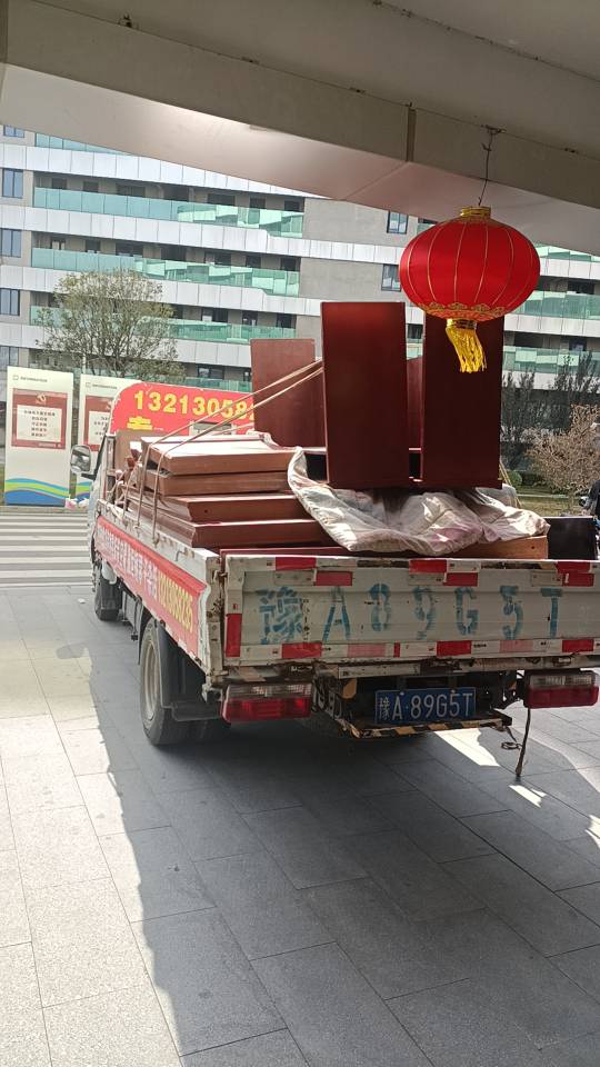 新郑搬家拉货拆装家具拆装空调干杂活