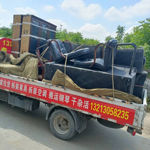 新郑专业搬家拆装家具拆装空调干杂活