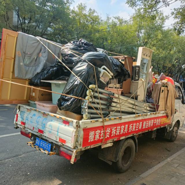 新郑搬家拆装家具拆装空调干杂活
