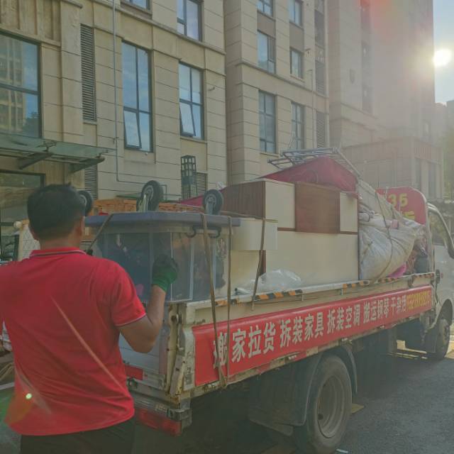 新郑搬家公司拆装家具