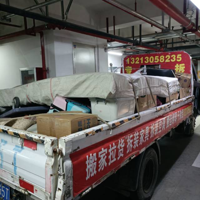 新郑搬家公司拆装家具