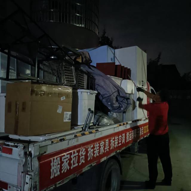 新郑搬家公司干杂活