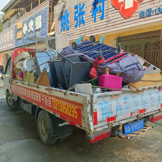 新郑搬家公司拆装家具干杂活