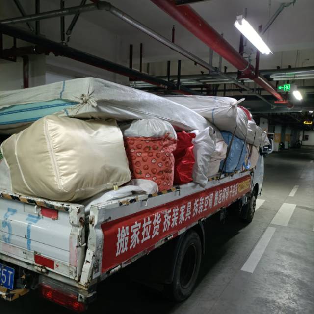 新郑搬家拉货拆装家具干杂活