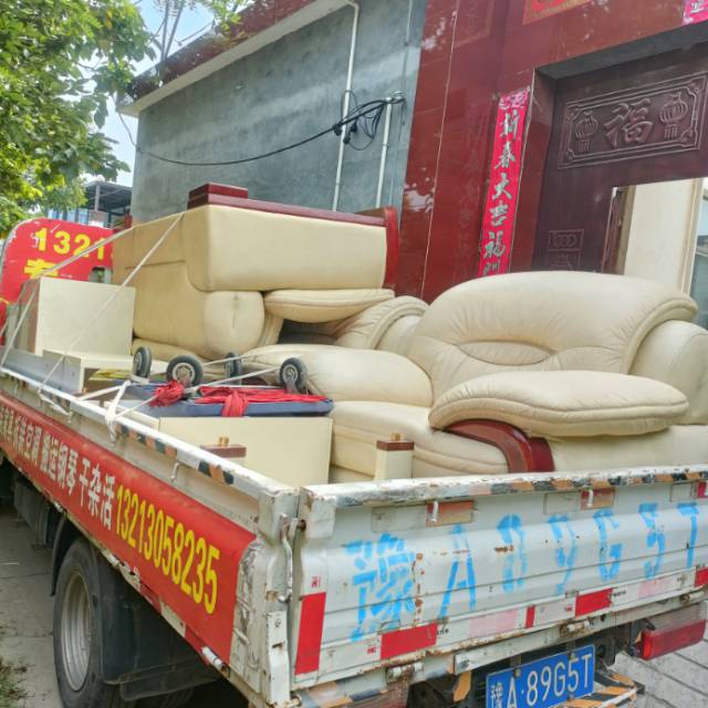新郑搬家拉货拆装家具干杂活