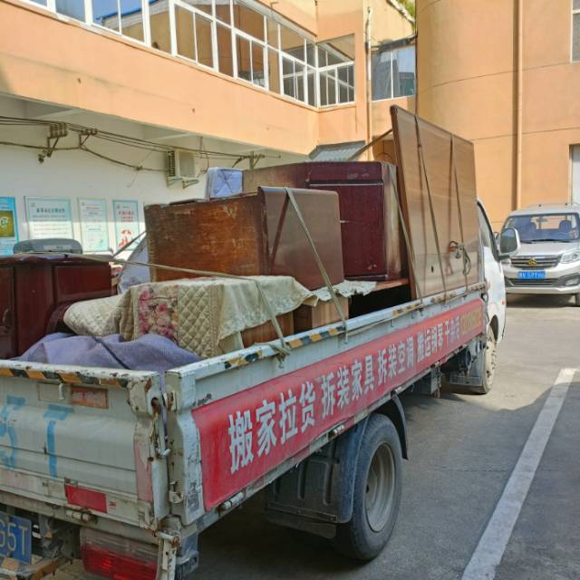 新郑搬家拆装家具拆装空调干杂活