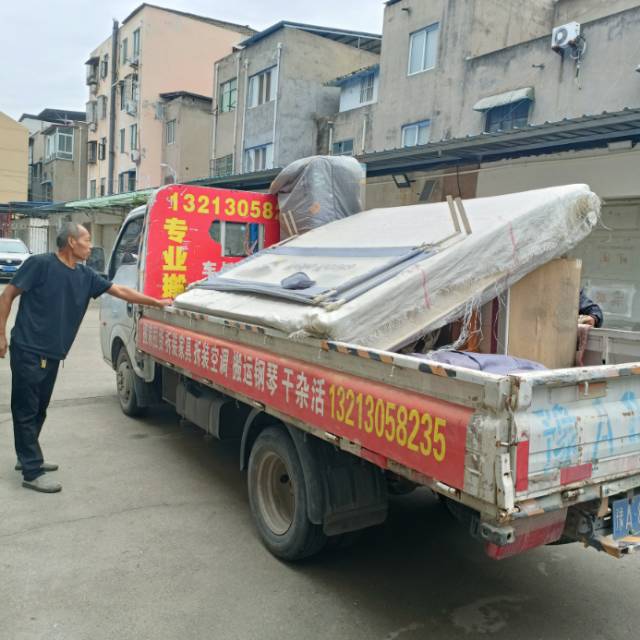 新郑专业搬家拆装家具干杂活