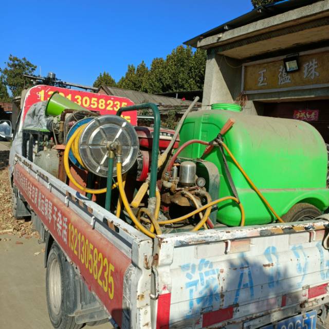 新郑搬家拉货拆装家具干杂活
