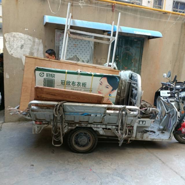 新新专业搬家拆装家具拆装空调干杂活