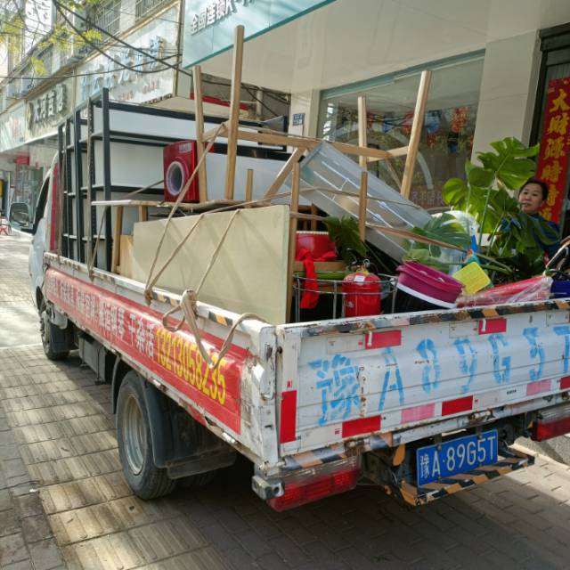 新郑搬家拆装家具拆装空调干杂活保洁
