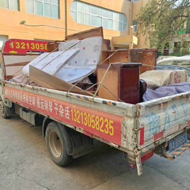 新郑搬家拆装家具拆装空调