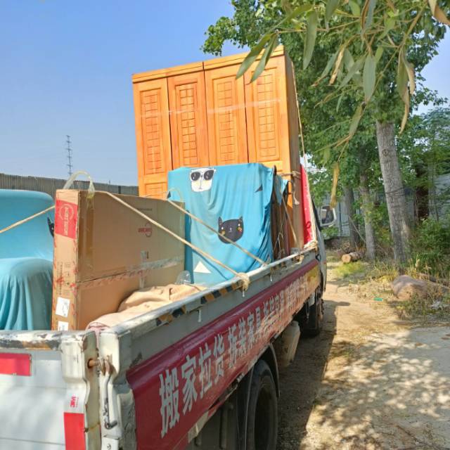 新郑搬家公司家具拆装干杂活保洁
