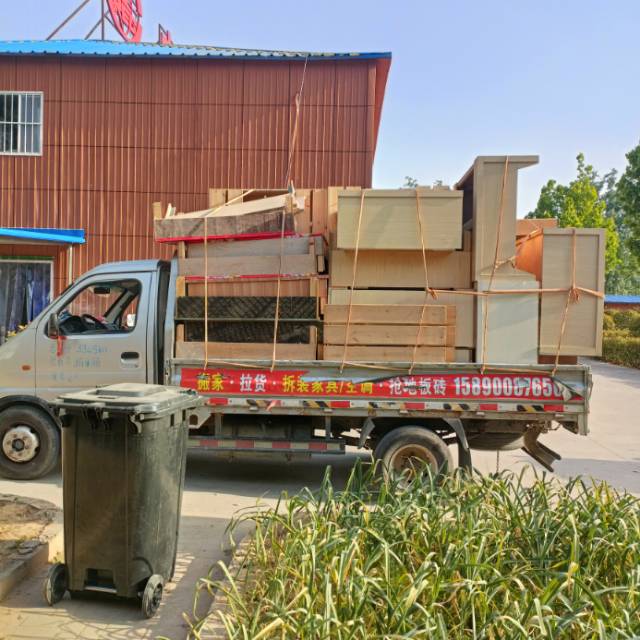 新郑搬家公司家具拆装干杂活保洁
