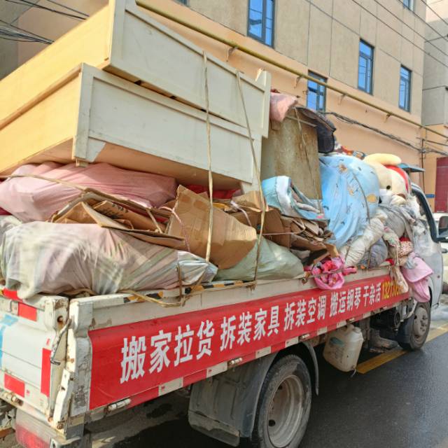 新郑搬家拆装家具拆装空调干杂活