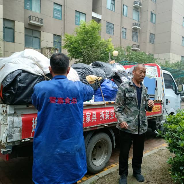 新郑搬家拆装家具拆装空调干杂活