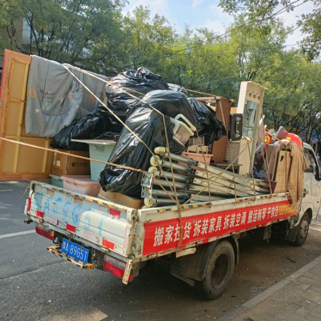 专业搬家拉货拆装家具拆装空调搬运钢琴干杂活保洁