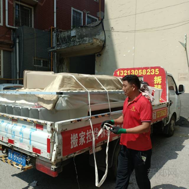 专业搬家拉货拆装家具拆装空调干杂活