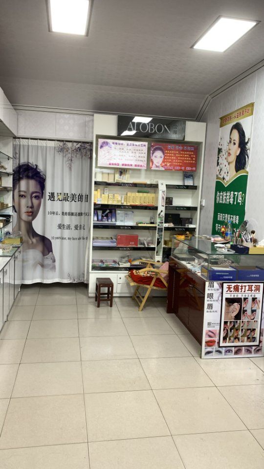 新郑人民路文化路商铺出售