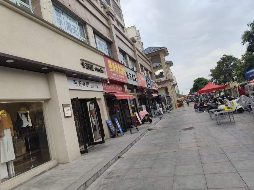 新郑华信北门小吃店转让