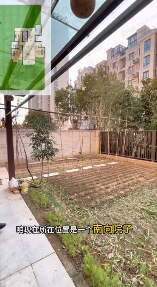 捡漏新郑北区大院子一楼带院子洋房3室