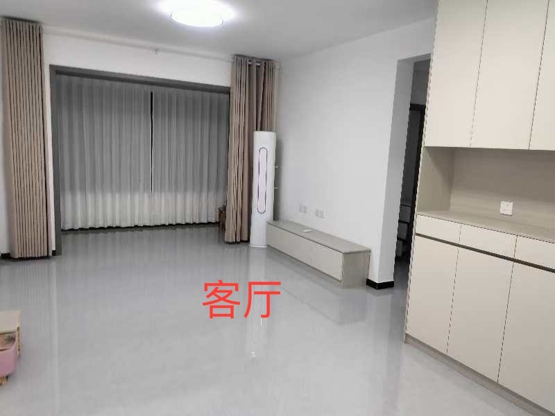 自家新房出租