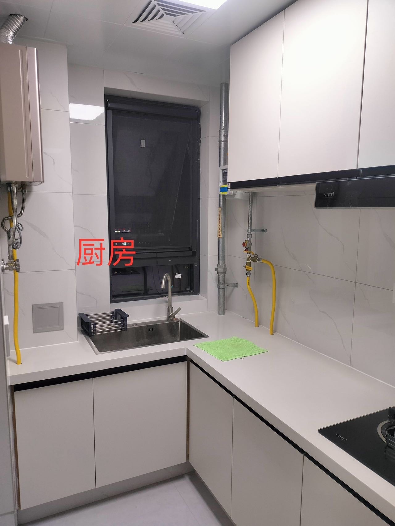 自家新房出租