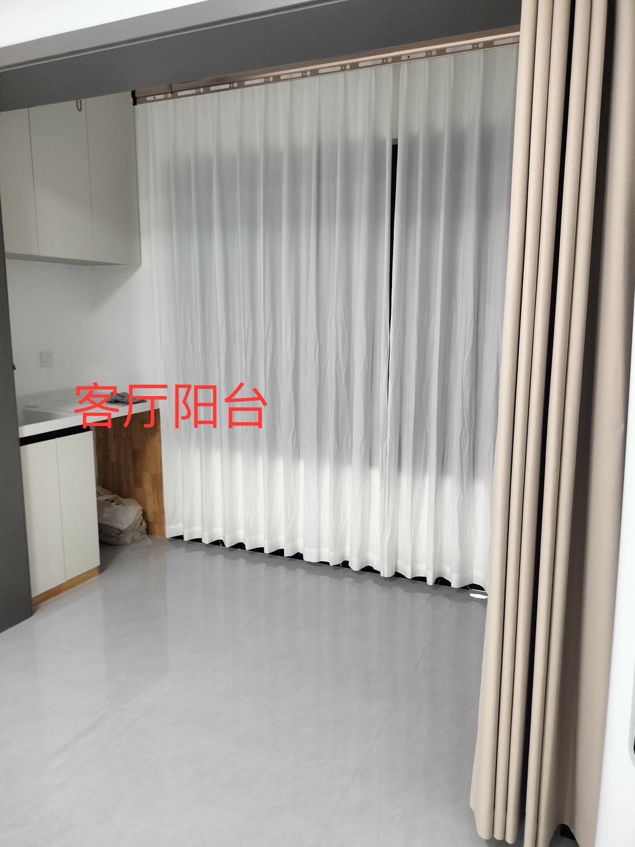 自家新房出租