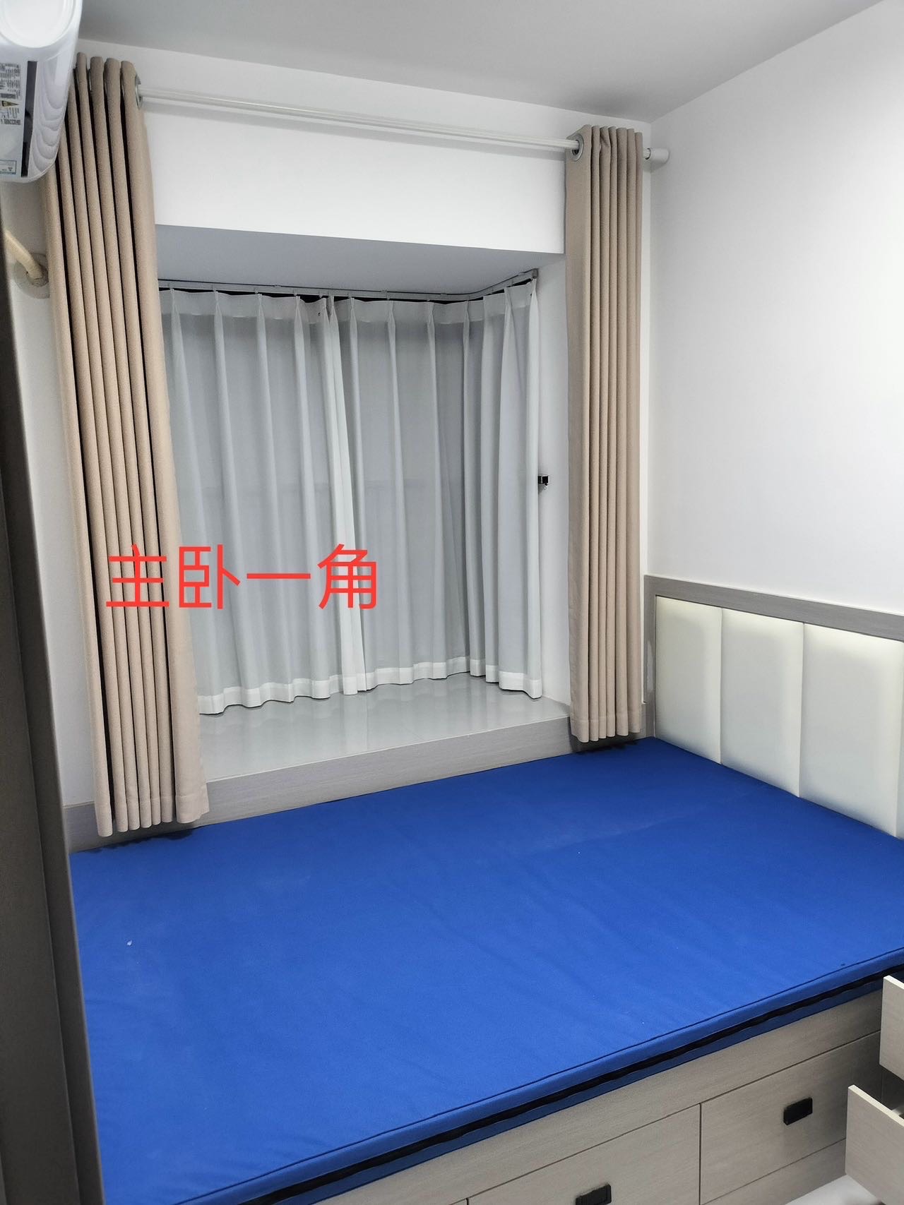 自家新房出租