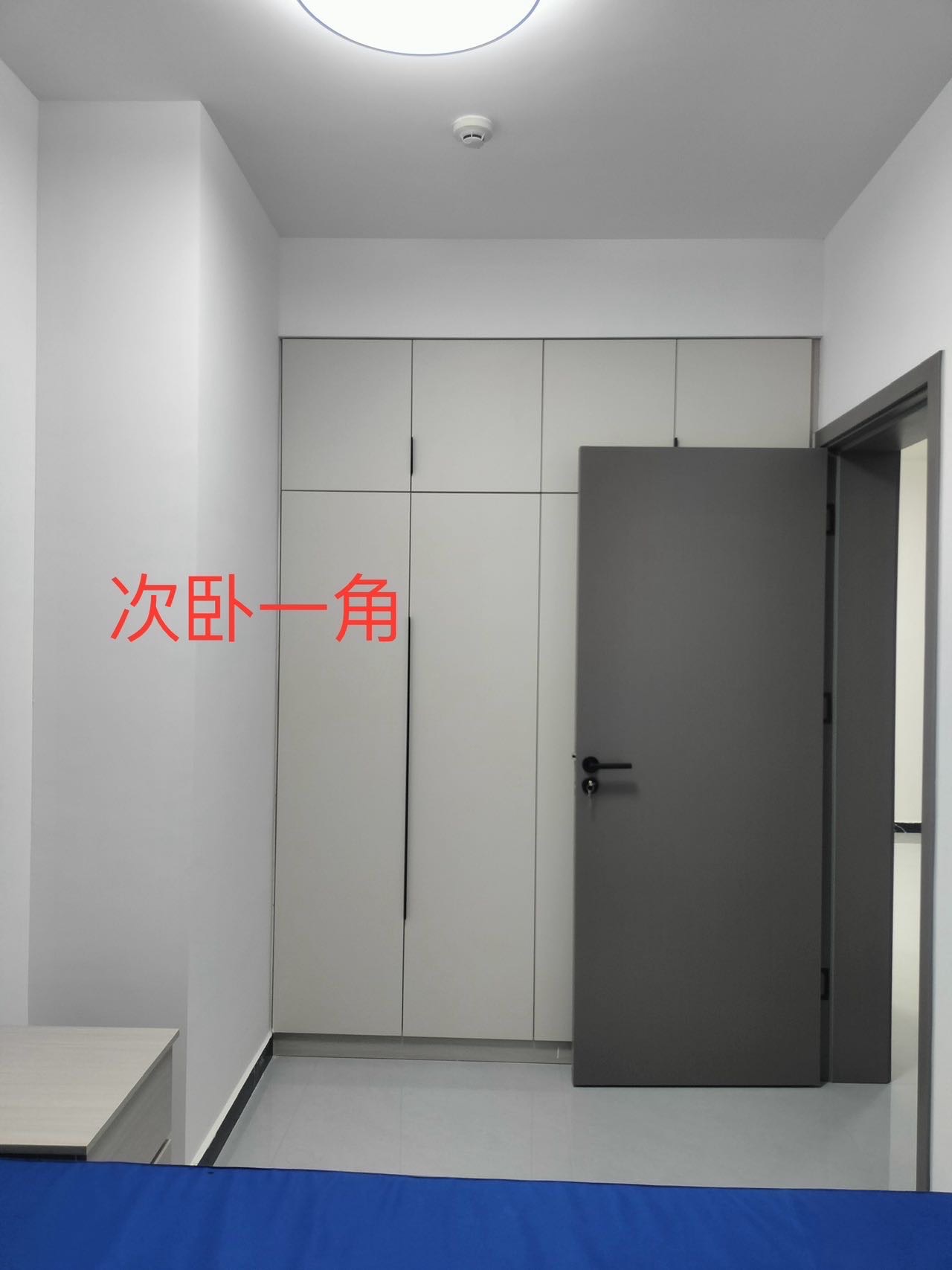 自家新房出租