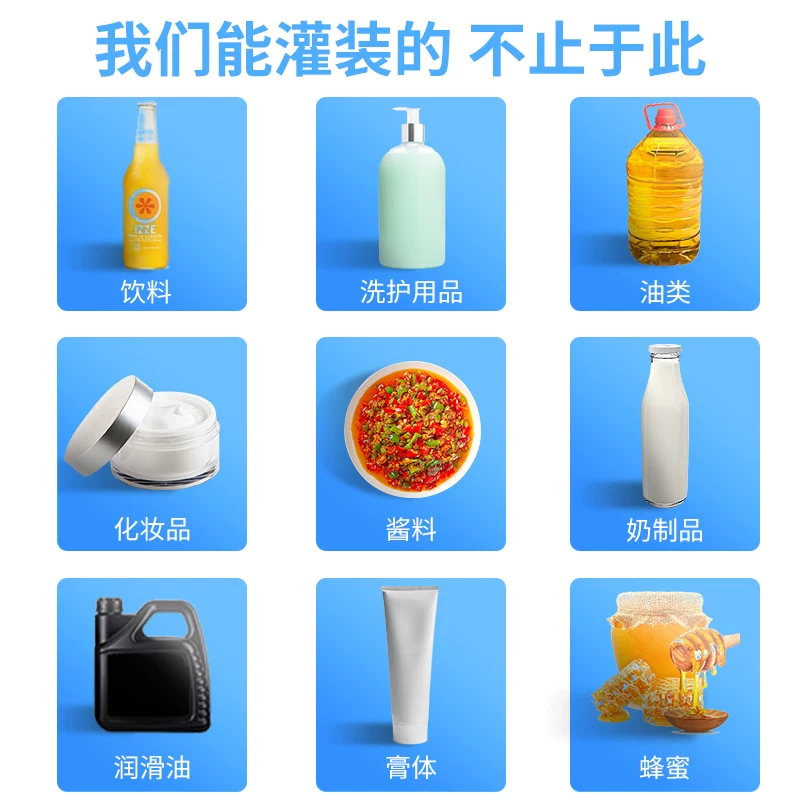 自用二手灌装机（配套气泵）转让，气泵可单卖