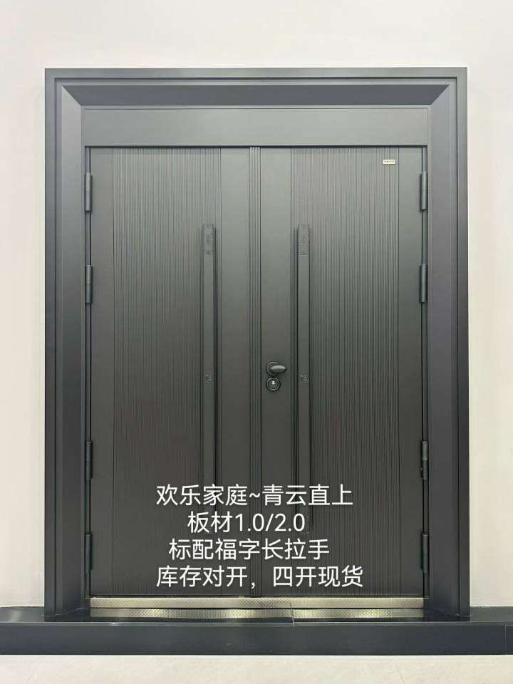 修换门锁.旧门换新门.裝智能锁.，防盗门改通风窗..提门.订制大门不锈钢门