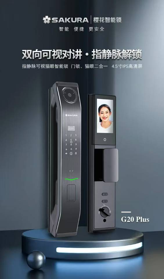 修换门锁.旧门换新门.裝智能锁.，防盗门改通风窗..提门.订制大门不锈钢门
