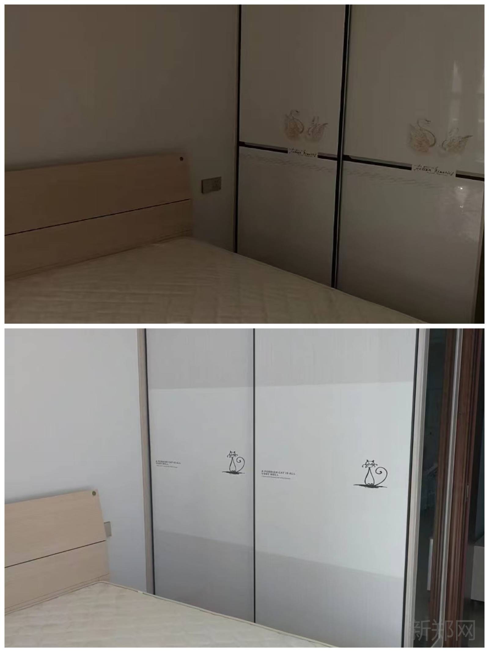一江弘城三期云庭二室二厅