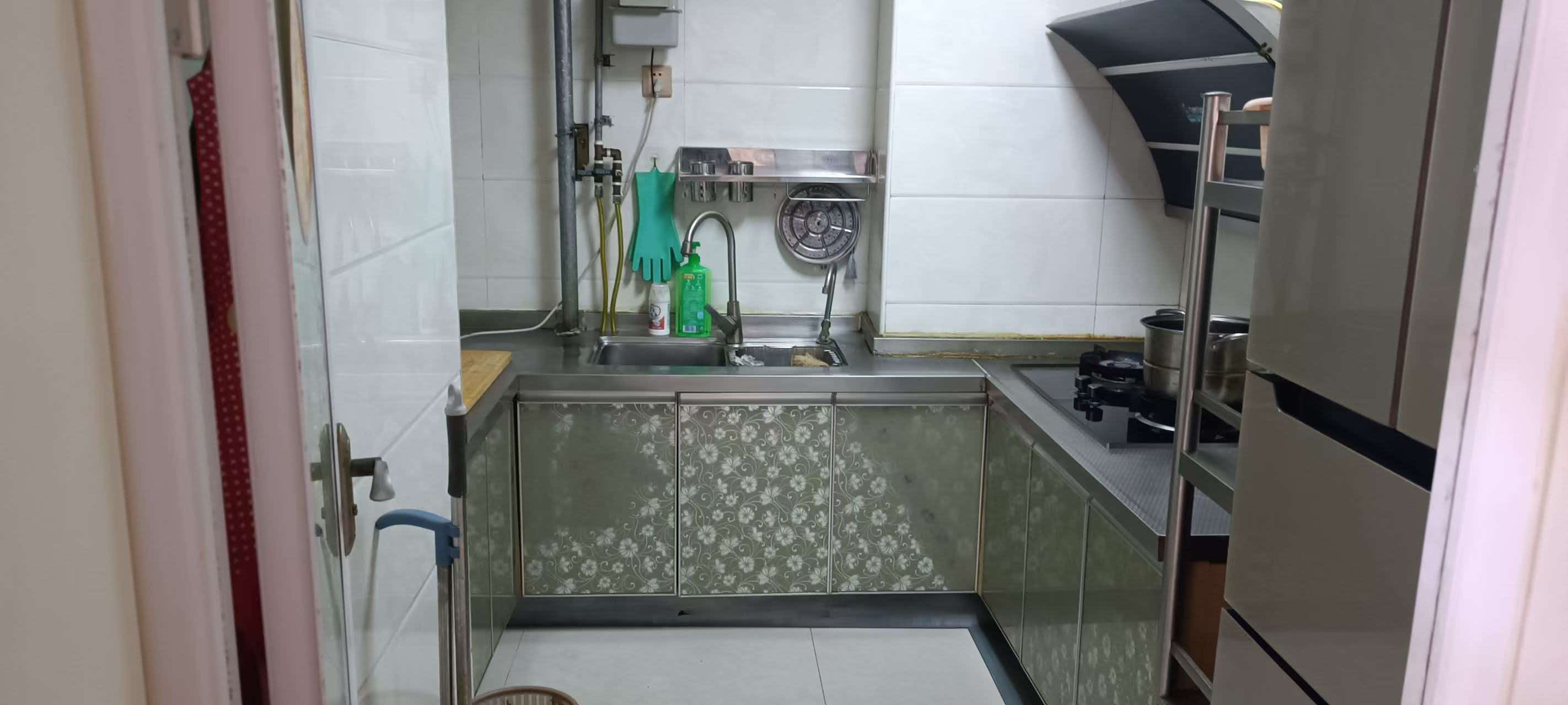 房屋出租