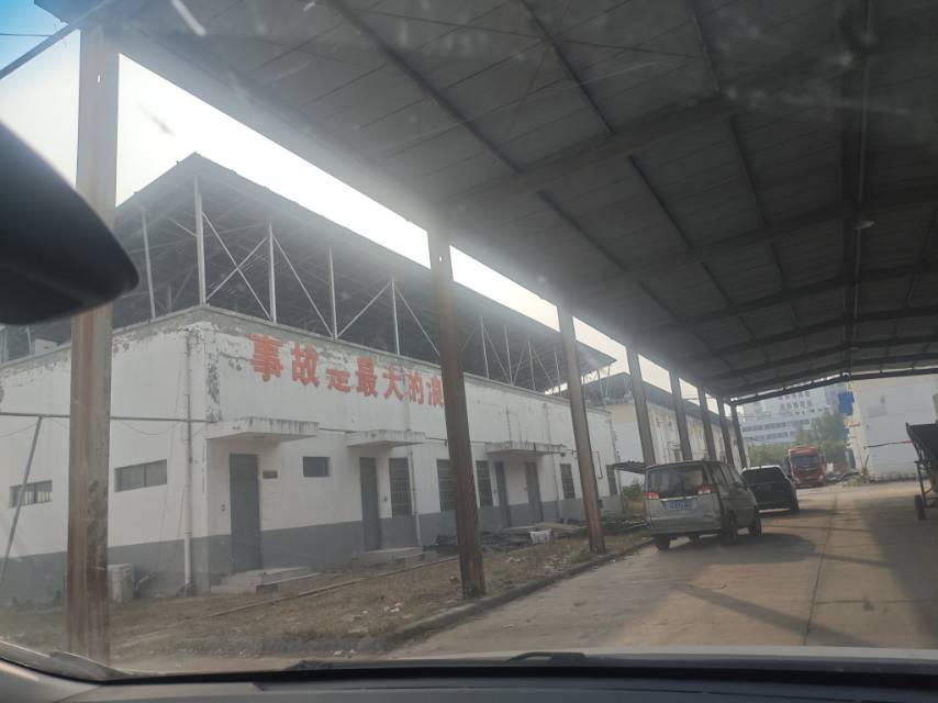 厂房仓库出租