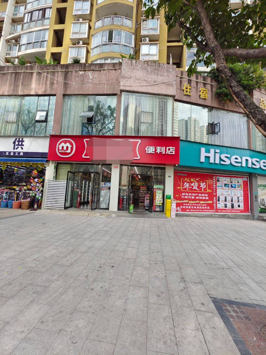 盈利中便利店转让