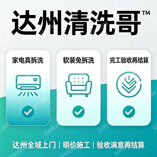 风从万里来，调是凡人心💓手艺人的匠心精神
