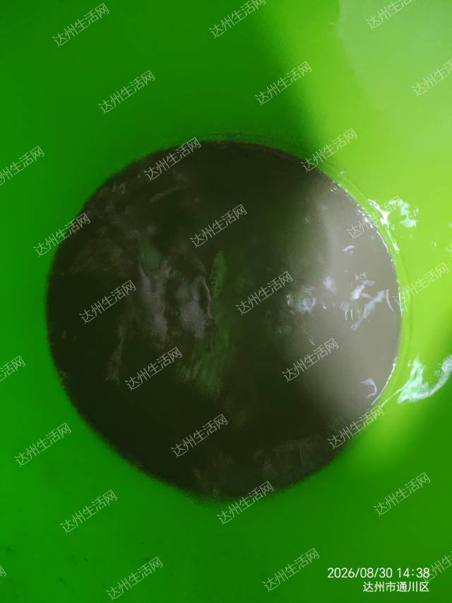 网购清洗剂需谨慎,小心把床垫洗报废了😱