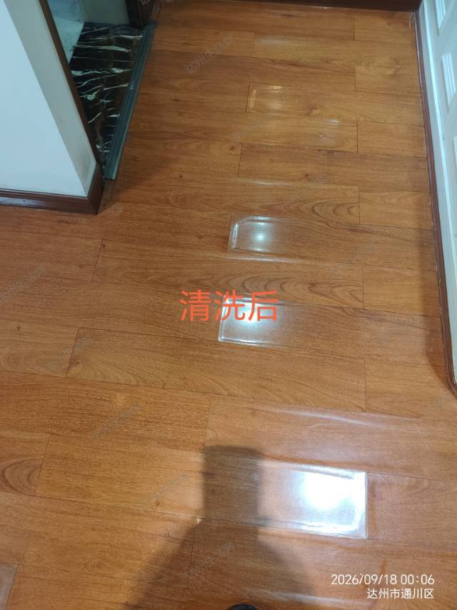 厨房水管爆裂导致全屋木地板被淹真实案例分享