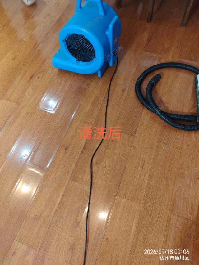 厨房水管爆裂导致全屋木地板被淹真实案例分享
