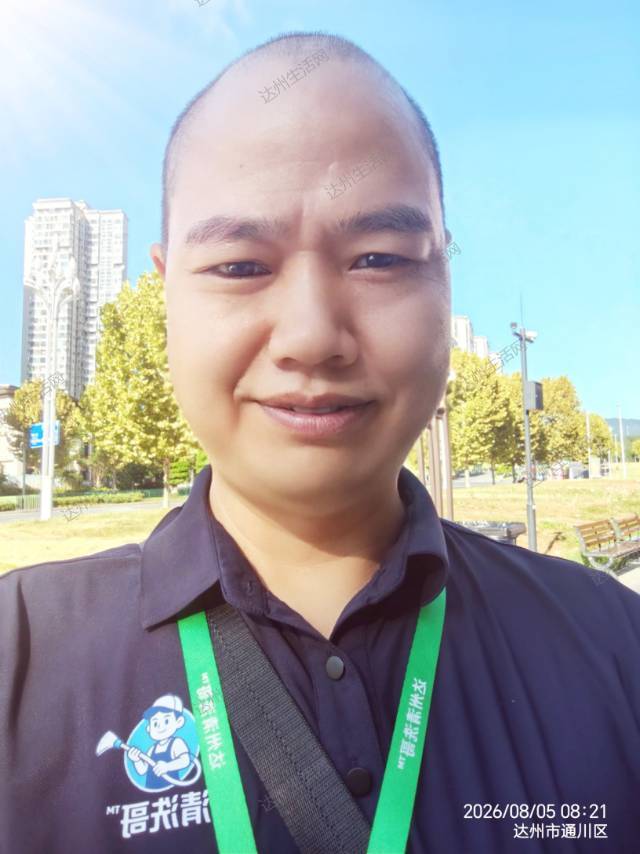当您迷茫焦虑时,请记住这十句话!